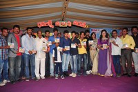 Dhanalakshmi Talupu Tadithey Movie Audio Launch